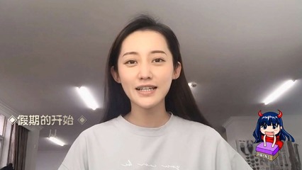 开箱大魔王 完美度假妆容，我回来啦！就要一起撸