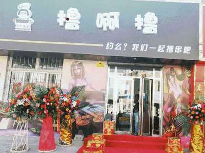 庆阳市2017年最新征地公告解读 关键信息与市民须知