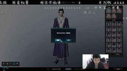 为什么LPL没有出现像Faker这样的选手？米勒 原因只有一个，团队精神与底蕴的沉淀