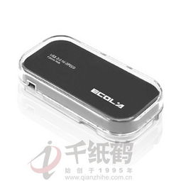 ECOLA宜客莱 Mego系列水晶多彩4口USB集线器 一款值得常备的桌面扩展利器